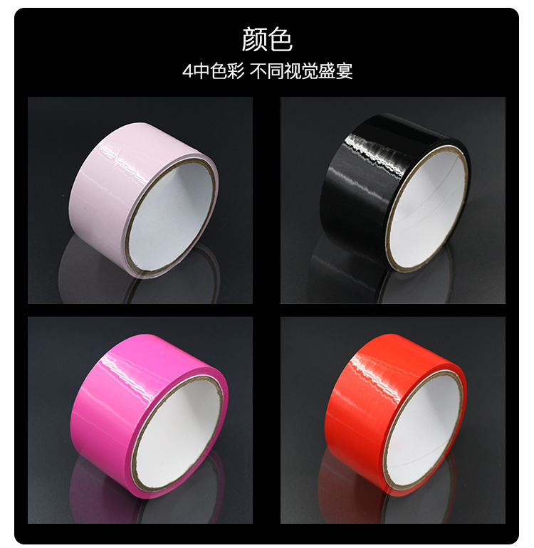 Electrostatic Bondage Tape for Couples, Red, 10 m x 5 cm, Glue-Free PP Restraint Tape — detail image 16