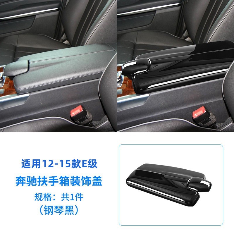 E-학년 12-15 피아노 블랙