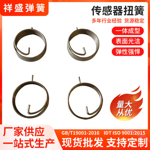 �����Tλ�Â�����Ť��304���P䓾���0.8�⏽16.2��������Ť�D����