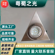 ���lled������������304���P䓰��bͲ��չ����220v 3W�͟��C��