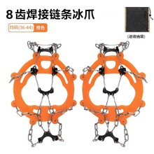 ����8�X 10�X��צ����Ь��Ь����Ь����Ů����ѩ�ر��Ϸ���ѩצ