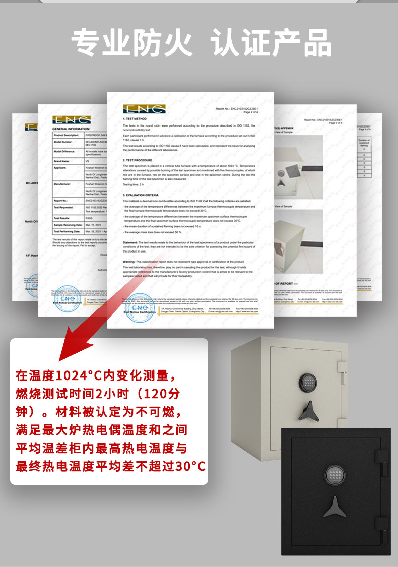MH详情页_03.jpg