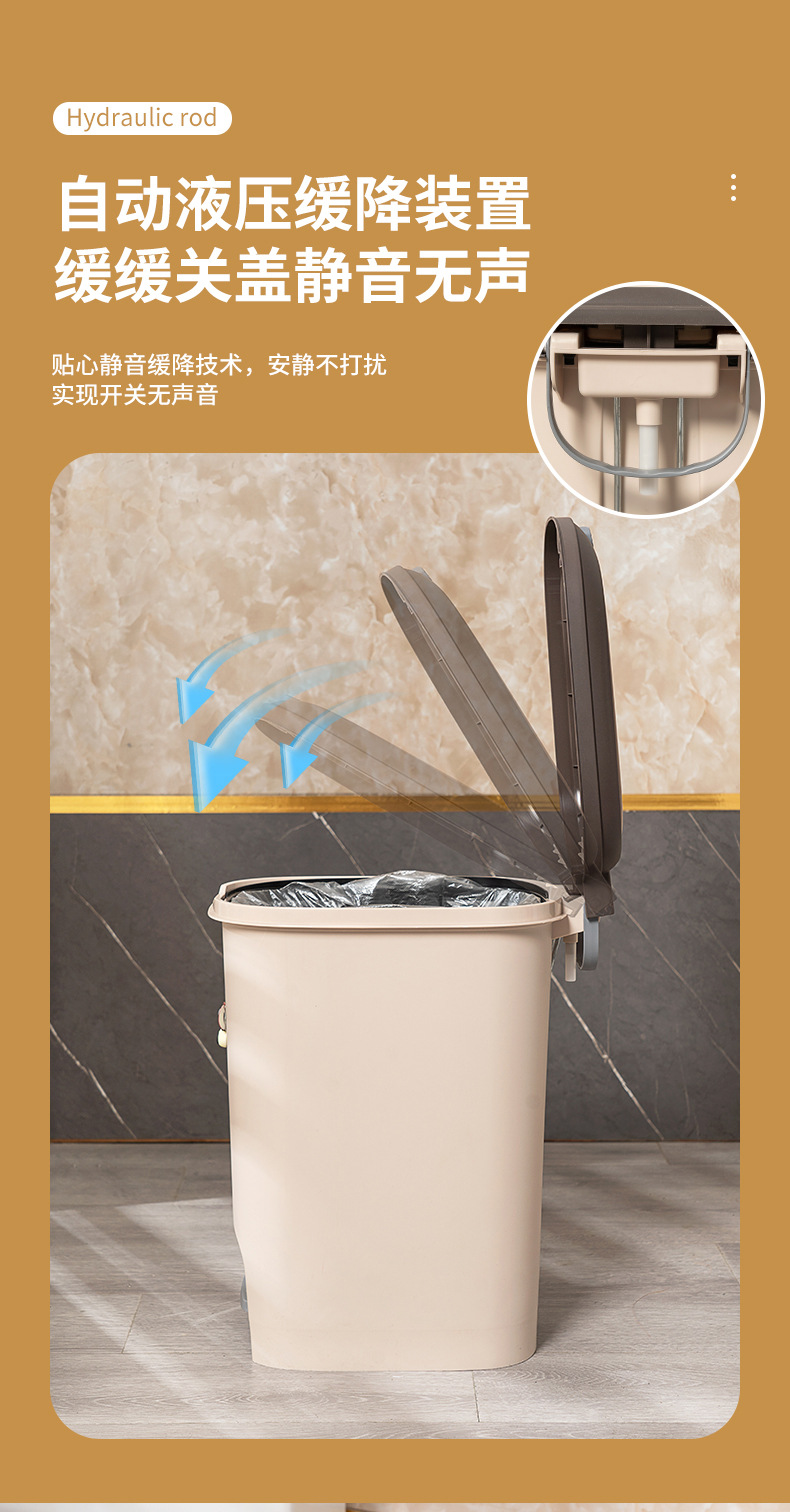 客厅带盖垃圾桶