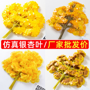 �����y���~�b�֦�Sɫ��ɫ�٘��~�ӷ��滨���ϼٻ��bGֲ�쾰