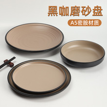 �ܰ��A�P���û�偵ꌣ����˱P�ڿ��pɫ�´����ϱP�Ӳ;߲͏d�˱P