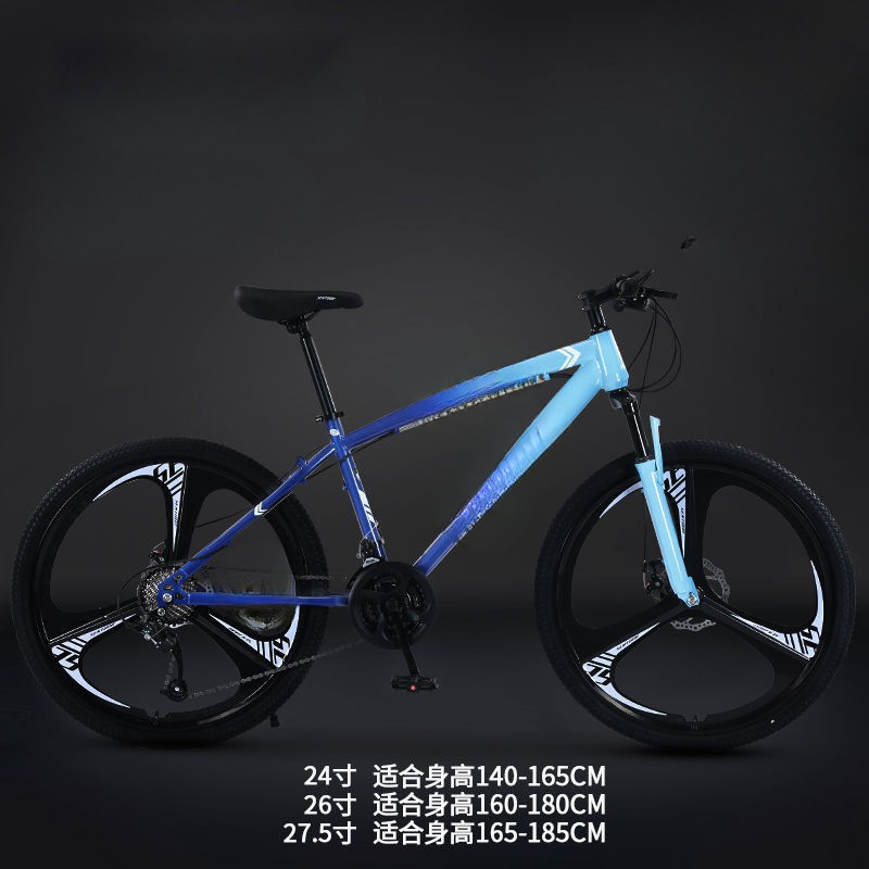 RX9 bicicleta de montaña bicicleta adulto todoterreno hombres y mujeres carretera ligera velocidad variable estudiantes de carreras