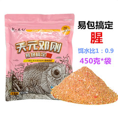 Tianyuan Yibao gets the fishy smell 450g Heikenghuku crucian carp bait 40 bags per piece