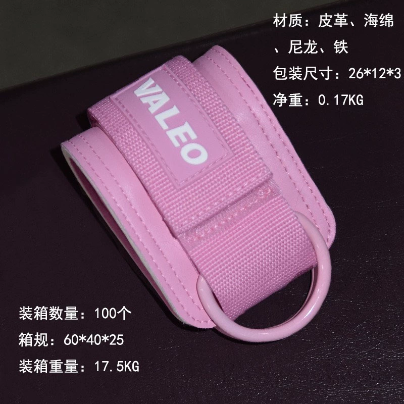 Accessories for adults, elastic protective gear for training for gym