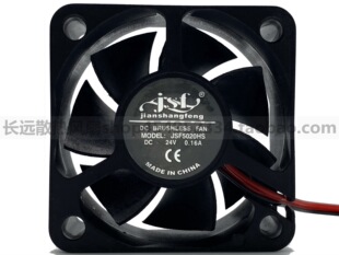 ȫ��JSF JSF5020HS 24V 0.16A 5020 5CM �ɾ� ���C��/�Դ ɢ���L