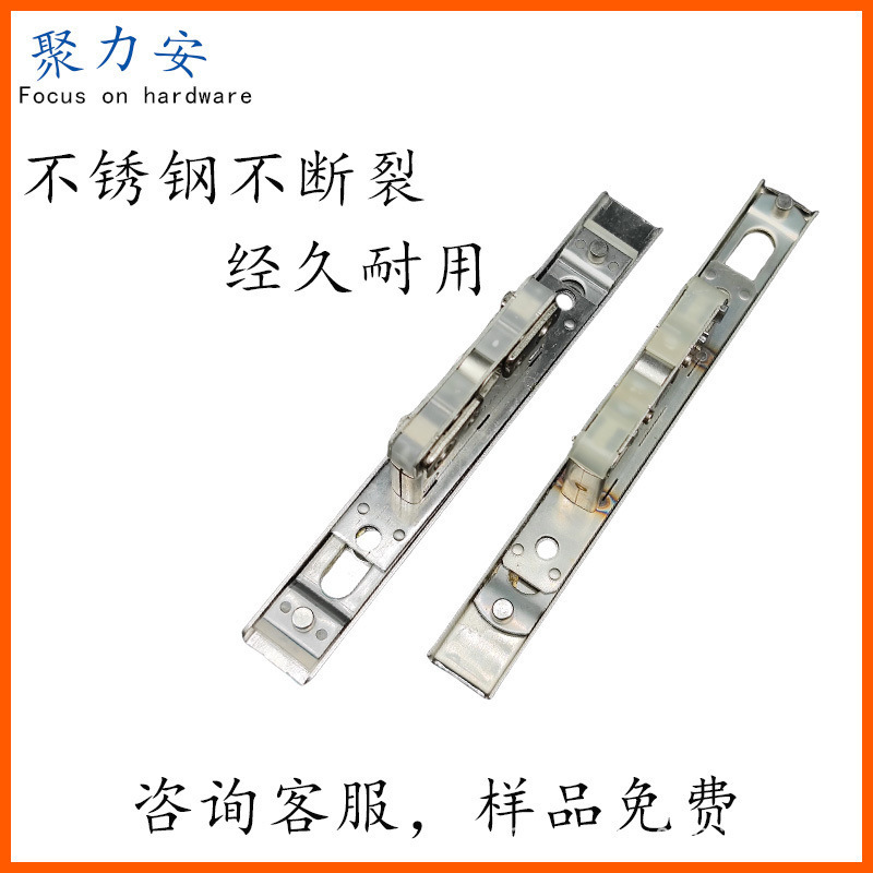 Stainless Steel Lock Box for Windows and Doors, Transmission Box, Integrated Screen Accessories for Thermal Break Windows, Universal Window Parts, 304 Stainless Steel Stainless Steel Lock Box for Windows and Doors, Transmission Box, Integrated Screen Accessories for Thermal Break Windows, Universal Window Parts, 304 Stainless Steel