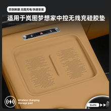 �m���25��D����ҟo������z�|܇���܇�÷������m�|܇��늉|