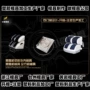 制造生产塑料注塑模具