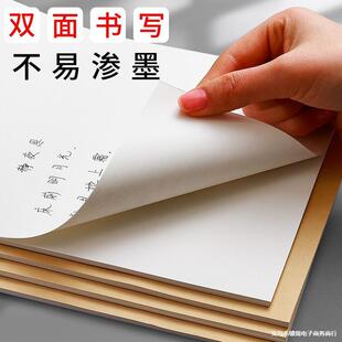 16k�ݸ屾�ݸ弈�հ�ţƤ�������㼈�W������ ���S�������ľ����l