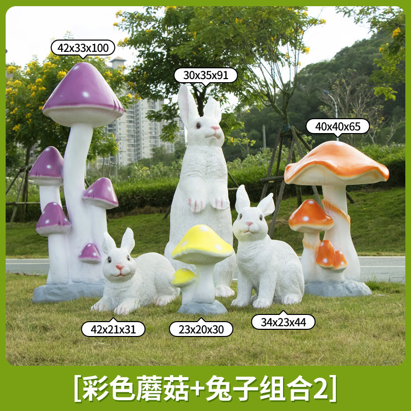 Parque Bosque Simulación Mushroom Escultura Decoración de jardín Patio Decoración de conejo Césped FRP Animales Escenografía