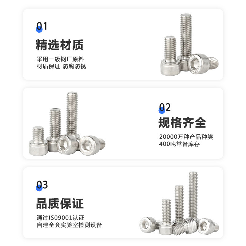 316 acero inoxidable cabeza cilíndrica perno hexagonal DIN912 cabeza de taza tornillo hexagonal M3M4M6M12