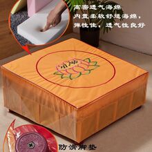 ��|���üӺ�ľ���ԶY���|���^�U����Ժ�ݵ��шF��|����