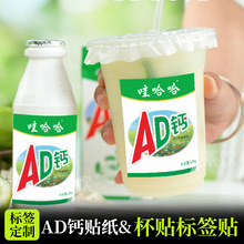 AD�}�޹����N��ͯ��ؑ��N�����N��Ĥ��ˮ�����z�̲迧�Ⱥ����˺�