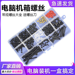 ̨ʽ��X�b�C�ݽz���bDIY���C������̑B�CеӲ������C�Դ�L��