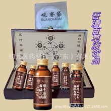 ���S�Ҵ��ӹ���Ժ��đ���c�Ź��߽���ԭҺ�Ʒ̨���ͺϾC�Ͻ��ط�