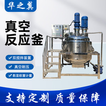 P䓔ϹކΌӱ黯늼ӟ᲻P䓔