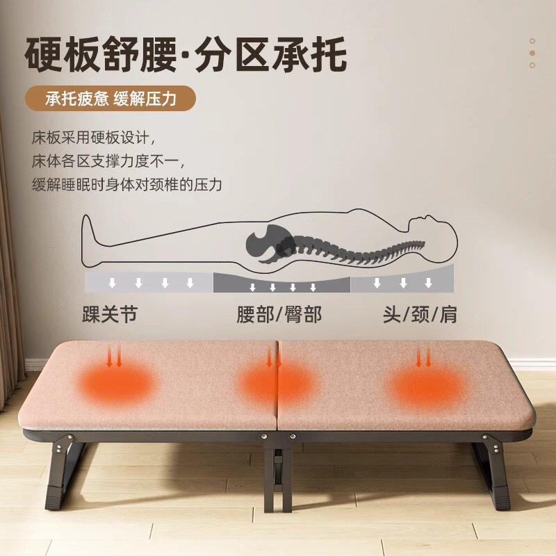 Cama plegable de descanso de almuerzo, silla de descanso, artefacto de siesta, cama de acompañamiento simple, placa dura portátil plegable, refuerzo simple
