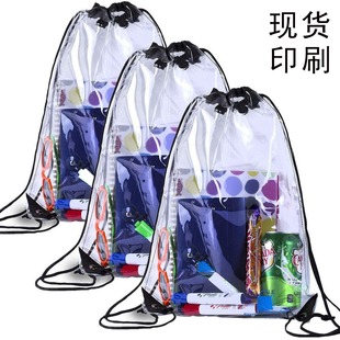 �S�ҬF؛PVC�������K�� ���m͸�����ϳ��K������  ֧�ּ�ӡlogo