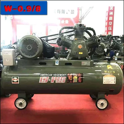 Boutique Air Compressor 380V Hava kompressorları