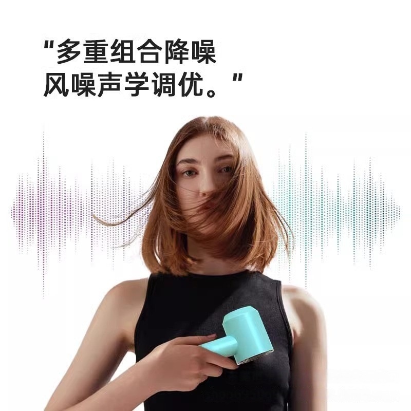 人気の華強北ヘアドライヤーマイナスイオンはヘアドライヤーマルチスマートセンサーホームHD16高速ヘアドライヤー周波数変換を傷つけません|undefined