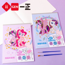 iigenһ���ľ�С�R��������W���D�������b��ͨ�ɐۃ�ͯdiyˮ�ʮ�