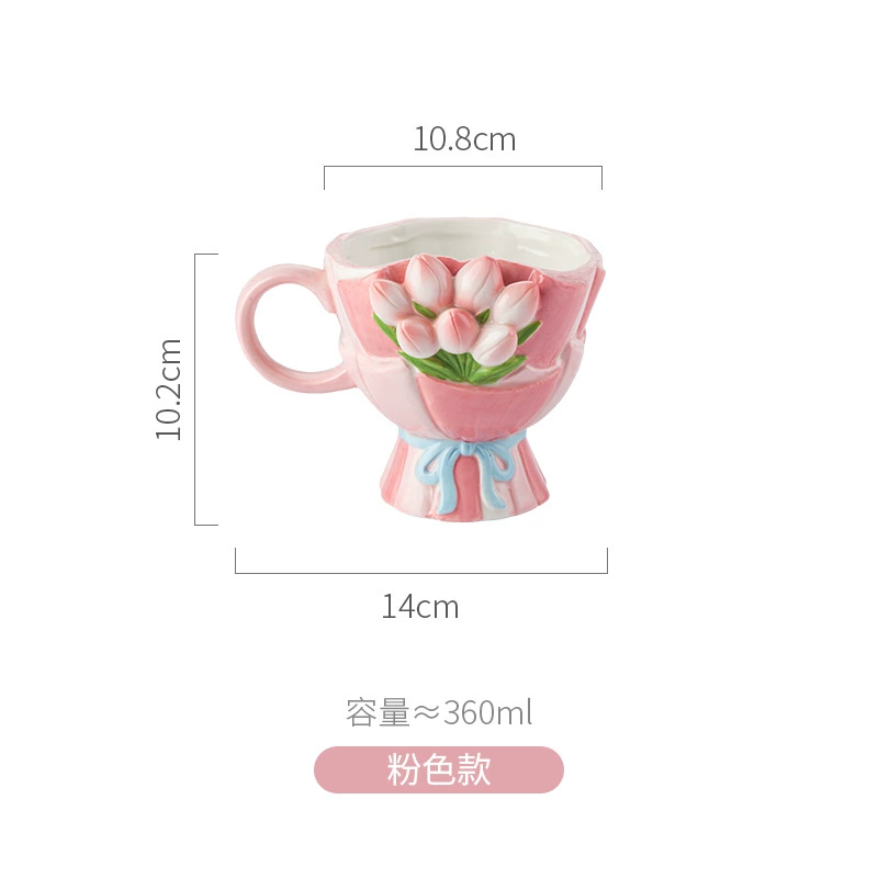 Ceramic Tulip Bouquet Mug, 301–400 ml, 3D Hand-Painted Floral Design