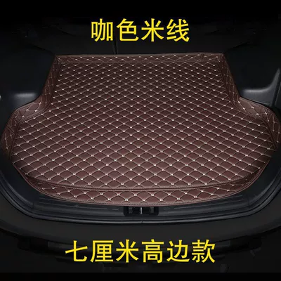Trunk Mat — Trunk Mat for Sagitar - high-sided-thickened-model-coffee-color-for-other-models-please-contact-customer-service-for-notes