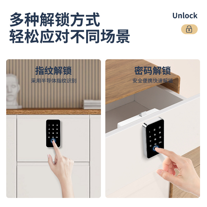 Huellas dactilares puerta de gabinete cerradura de zapato cerradura de puerta cerradura de puerta cerradura de puerta cerradura electrónica cerradura de cajón de sala de billar