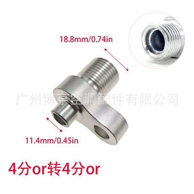 Connector Air Conditioning Pump, Soyutma sisteminin digər hissələri - 4-points-r12-pressure-plate-to-external-teeth-r12