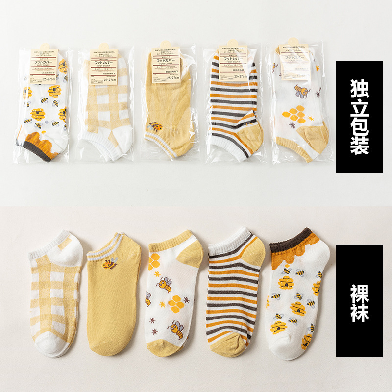 白い独立包装の靴下の中で長い筒の秋冬の靴の贈り物の靴下の露店の商品の供給源の諸及び靴下業の卸売りの男性の靴下|undefined