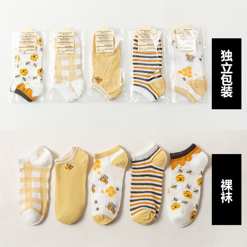 Women's Socks Gift Set PP Independent Packaging, Women's Shoes Store Universal Gift, Zhuji Socks Wholesale, Women's Crew Socks