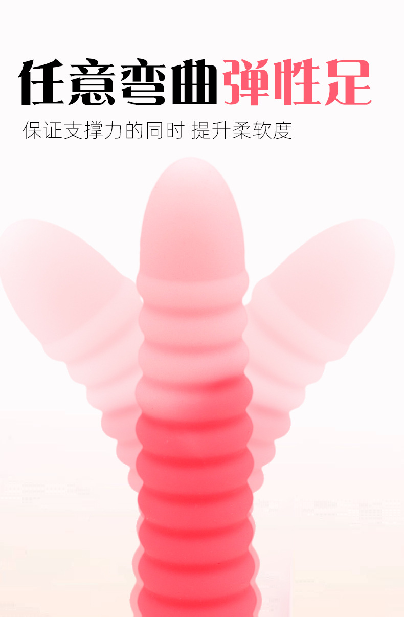 Liquid Silicone Anal Plug with Suction Cup, Textured Large Size, Manual Prostate Toy — detail image 9