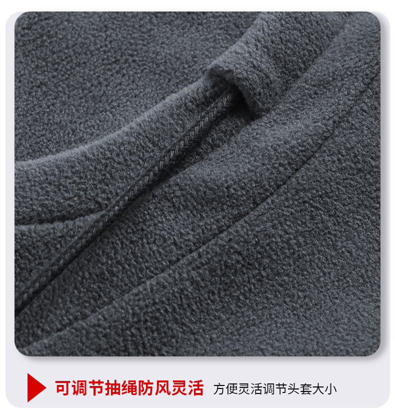 冬季骑行保暖套头帽