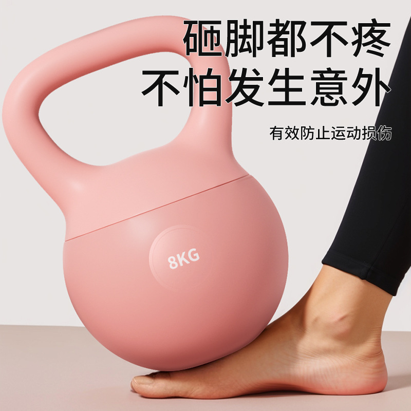 女性用ソフトケトルベル、ホームスクワットトレーニング、ダンベルトレーニング、ヒップ筋力トレーニング、サンドケトルベルフィットネス、ヒップシェイプ|undefined