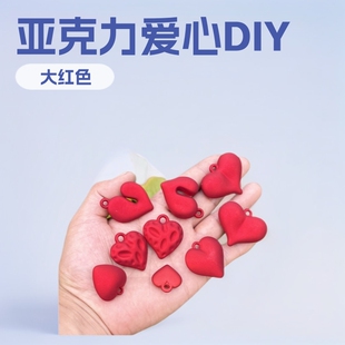 ����t���Ē��DIY�ɐ����ΰ���������ͼtɫ耳׿��Ʒ���l