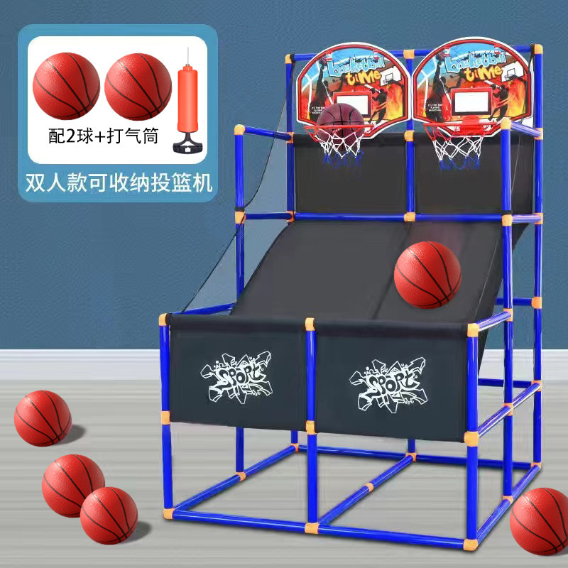 国境を越えた売れ筋の子供用シューティングマシン屋内および屋外バスケットボールスタンドスポーツ特大シューティングマシン親子おもちゃ|undefined