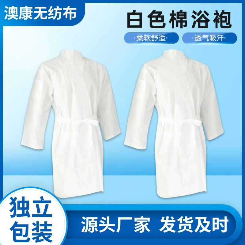 Одноразовые халаты для мужчин и женщин, путешествующих по делам