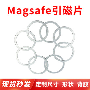 magsafe����Ƭ5446��\����Ƭ�֙C�o����������ŭh�NƬ���S���l