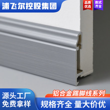 �X�Ͻ����_���Oխ�[�γ��������L