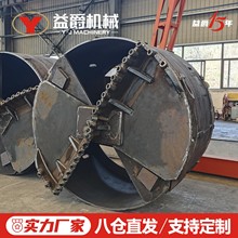 �p�׶��X��ɰ�� ����������^  ���S���Ԯa���N