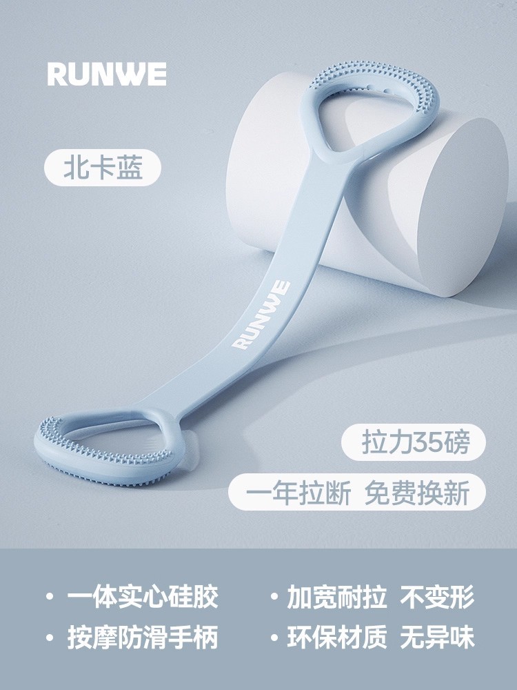 North carolina blue - 35 lbs