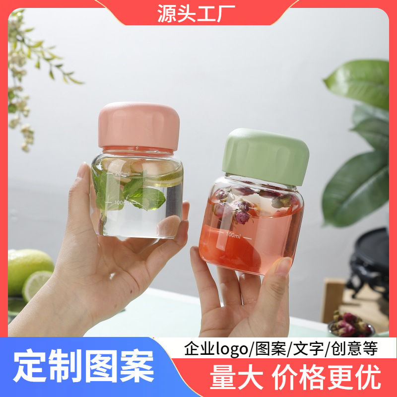 Coffee glass portable container