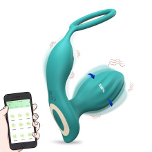 線遙控男女通用APP肛門按摩器外出單環旋轉震動肛塞成人用品