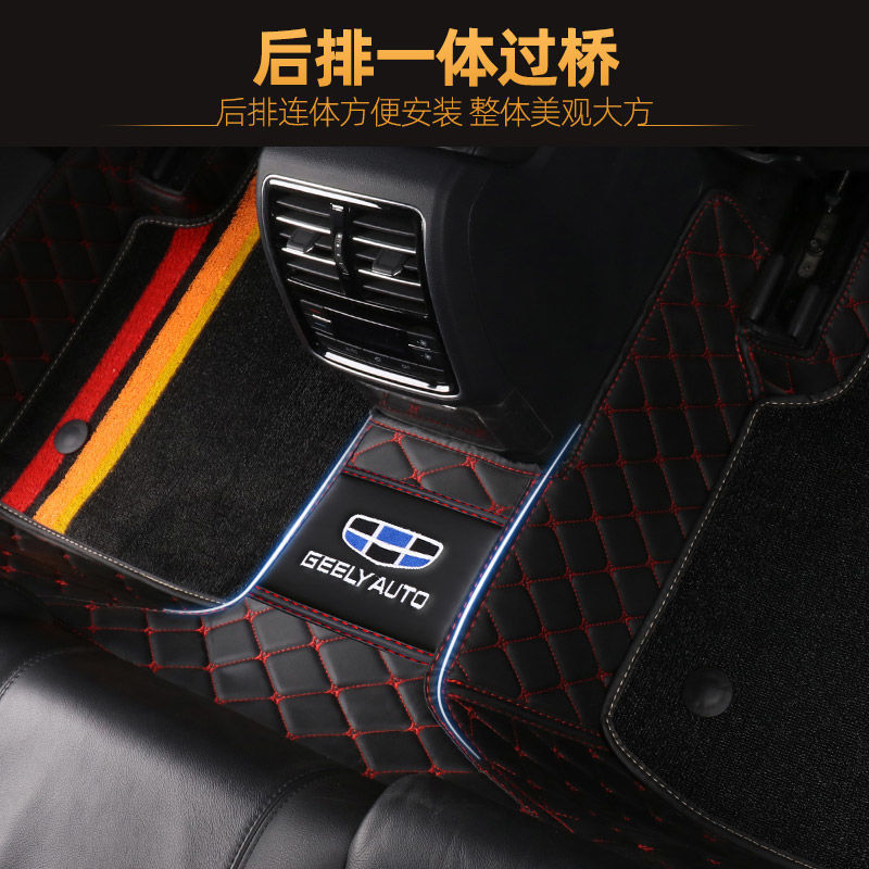 吉吉博越キャンバス越星越帝豪星瑞遠景x 3x6豪越遠景包敷居車の足マット全包囲|undefined
