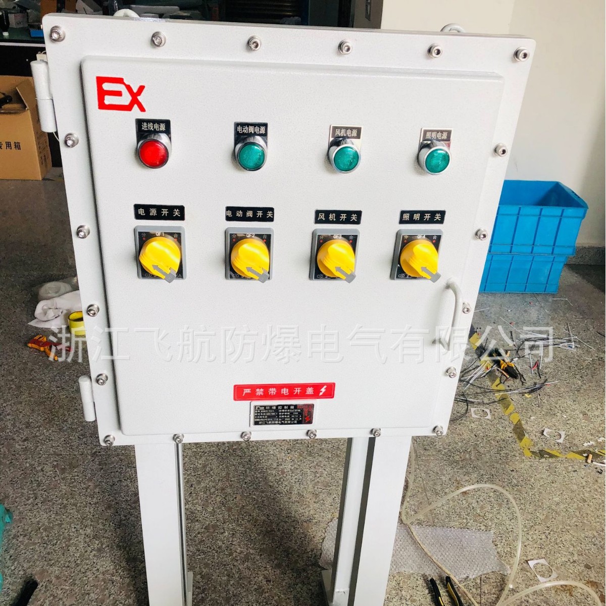 �������ƹ� BXPX��ѹ�ͷ����������