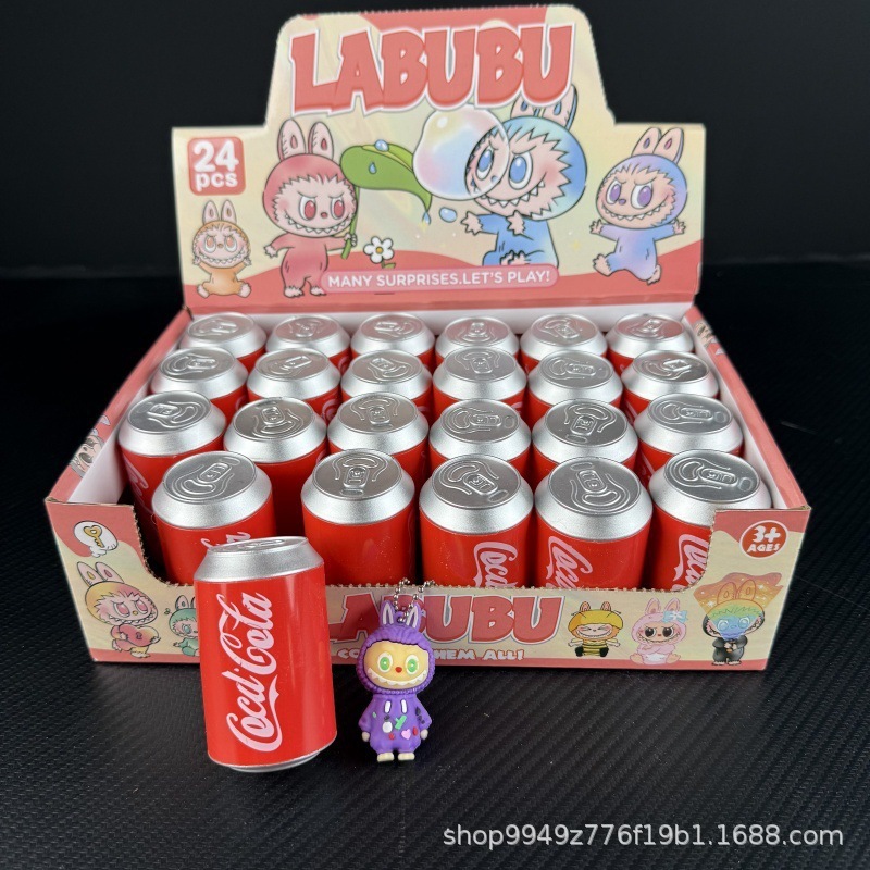 ネット有名人缶ブラインドボックスラバ山海経キーホルダーペンダント無料ステッカー超高価値ペンダント卸売|undefined